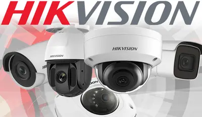 Hikvision indoor CCTV camera starting at 175 AED, available in Abu Dhabi.
