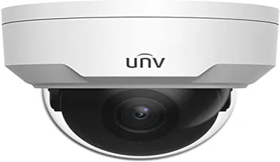 Affordable UNV CCTV camera starting at 150 AED for reliable security solution